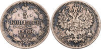 Russland, Zarenreich 5 Kopeken Nikolaus II. (1896-1917) - Kursmünze (1867-1914) -