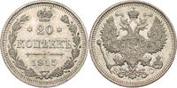 Russland, Zarenreich 20 Kopeken Nikolaus II. (1896-1917) -