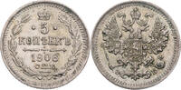 Russland, Zarenreich 5 Kopeken Nikolaus II. (1896-1917) - Kursmünze (1867-1914) -