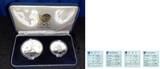 Korea 5000 + 10000 Won 1986 Olympische Spiele Seoul 1988 - Maskottchen + Läufer Proof in Kassette mit Zertifikaten