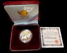 Korea 25000 Won 1987 Olympische Spiele Seoul 1988 - Fächertanz Proof in Münzbox mit Zertifikat