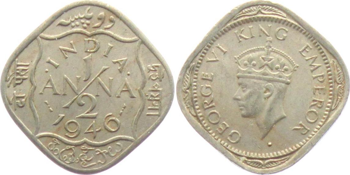 Two annas. Two riyals 1936.