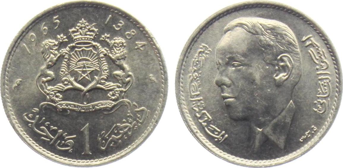 Marokko 1 Dirham 1965 - 1384 Hassan II. (1961 - 1999) brf - bankfrisch ...