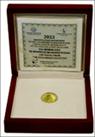 Griechenland 200 Euro 2022 100 Jahre Griechisch-Türkischer Krieg Proof ...