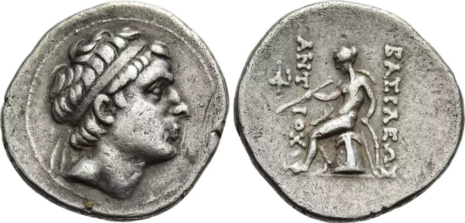 Seleukiden - Nördliche Levante Drachme 204-197 v. Chr. Antiochos III ...