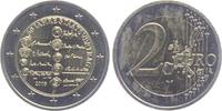 &Ouml;sterreich 2 Euro 2005 Staatsvertrag bankfrisch - bfr. 11.49 US$  +  8.03 US$ shipping