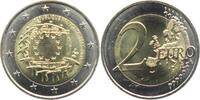 Frankreich 2 Euro 2015 Europaflagge bankfrisch 5.75 US$  +  8.07 US$ shipping