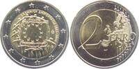 Griechenland 2 Euro 2015 Europaflagge bankfrisch 4.59 US$  +  8.07 US$ shipping