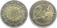 Irland 2 Euro 2015 Europaflagge bankfrisch 4.59 US$  +  8.07 US$ shipping