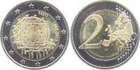 Estland 2 Euro 2015 Europaflagge bankfrisch 4.59 US$  +  8.07 US$ shipping