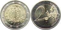 Lettland 2 Euro 2015 Europaflagge bankfrisch 4.59 US$  +  8.07 US$ shipping