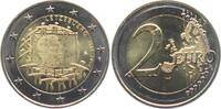 Luxemburg 2 Euro 2015 Europaflagge bankfrisch 8.07 US$  +  8.07 US$ shipping