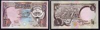 Kuwait 1/4 Dinar Banknote - Kuwait - 1968 - 1/4 Dinar - Segelschiff - Falke - Ölraffinerie -
