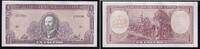 Chile 1 Escudo Banknote - Chile - 1 Escudo - Arturo Prat - Gemälde Fundación de Santiago -