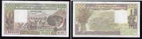 Westafrikanische Staaten - Niger 500 Francs Banknote - Niger - 1989 H - 500 Francs - Hirte - Maske - Dorf -