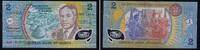 Samoa 2 Tala Banknote - Westsamoa - 1990 - 2 Tala - Staatschef Malietoa Susuga Tanumafili II -