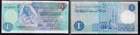 Libyen 1 Dinar Banknote Libyen - 1 Dinar - 1988 - Muammar Qaddafi - Gaddafi - Moschee Tripolis -