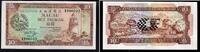 Macau 10 Patacas Banknote - Macau - 1988 - 10 Patacas - Großer Preis von Macau Überdruck -