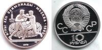 Russland 10 Rubel Olympische Spiele 1980 in Moskau - Boxen -