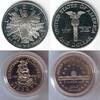 1 Dollar + 1/2 Dollar 1989 USA 200 Jahre Kongress - Presige Set (2) PP in Box mit Zertifikat