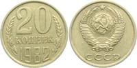Russland 20 Kopeken 20 Kopeken -