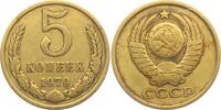 Russland 5 Kopeken 5 Kopeken -