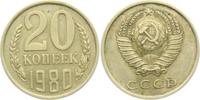 Russland 20 Kopeken 20 Kopeken -