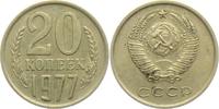 Russland 20 Kopeken 20 Kopeken -