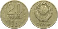Russland 20 Kopeken 20 Kopeken -
