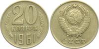 Russland 20 Kopeken 20 Kopeken -