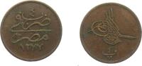 Ägypten 4 Para Abdul Aziz -