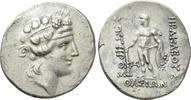 Tetradrachme 148-190 v.Chr.  Thrakien Thrakien - Tasos f.vz 398,00 EUR + 9,95 EUR kargo