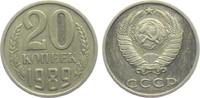 Russland 20 Kopeken 20 Kopeken -