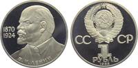 1 Rubel - Novodel 1985 Russland Lenin PP - Originalverschweißt