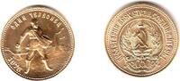 Russland 10 Rubel Tschernowez -
