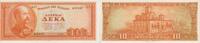 Griechenland 10 Drachmen Banknote - Griechenland - 10 Drachmen - 1954 - Gebäude -