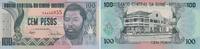 Guinea-Bissau 100 Pesos Banknote - Guinea-Bissau - 1990 - 100 Pesos - Domingos Ramos - Gebäude -