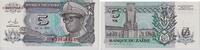 Zaire 5 Nouveaux Makuta Banknote - Zaire - 1993 - 5 Nouveaux Makuta - Leopard - Denkmal -