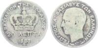 20 Lepta 1883 A Griechenland Georg I. (1863-1913) ss