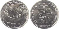 Portugal 50 Escudos historisches Segelschiff - Nao -
