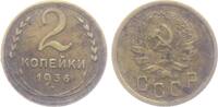 Russland 2 Kopeken 2 Kopeken -