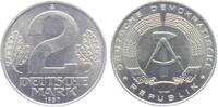 DDR 2 Mark 2 Mark - Hammer und Zirkel -