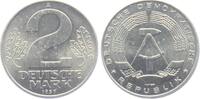 DDR 2 Mark 2 Mark - Hammer und Zirkel -