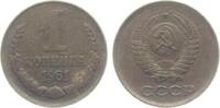 Russland 1 Kopeke 1 Kopeke -
