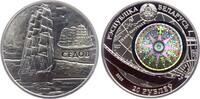 Weißrussland / Belarus 20 Rubel Sedov Segelschiff - mit Hologramm auf der Rückseite -
