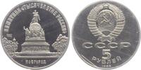 Russland 5 Rubel - Novodel Nationaldenkmal „Tausend Jahre Russland“ in Nowgorod -
