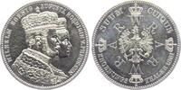 Krönungstaler 1861 Brandenburg - Preussen Krönungstaler König Wilhelm und Augusta von Preussen vz/st