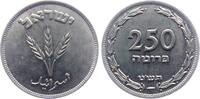 Israel 250 Pruta Weizenähren -