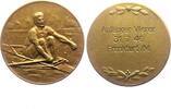 Frankfurt Stadt Messingmedaille Rudern - Preismedaille für Änfänger Vierer 31.7.1946 -