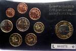 Zypern 3,88 Euro - Medaille EURO-Premiumsatz (8 Münzen von 1 Cent bis 2 Euro) und Medaille -